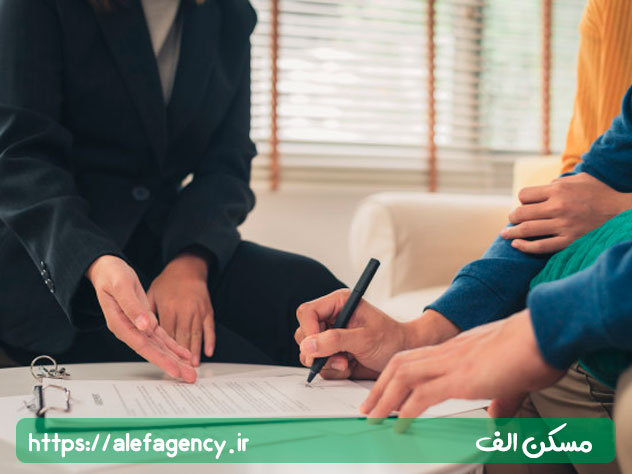 در قوانین جدید تمام معاملات ملکی باید در سامانه ی ویژه این معاملات ثبت شده و به طرفین کد رهگیری ارائه شود